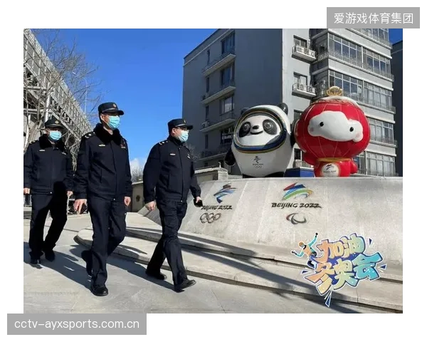复盘北京冬奥经验：主物流中心如何通过分级分类防疫方案应对超2万件行李及冷链物资挑战