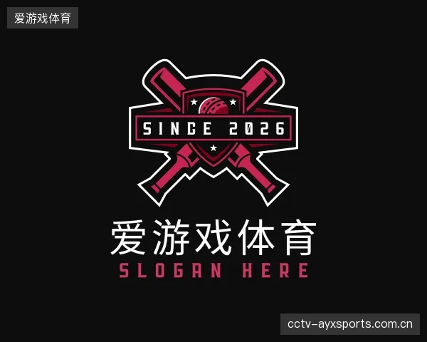 了解爱游戏体育公司